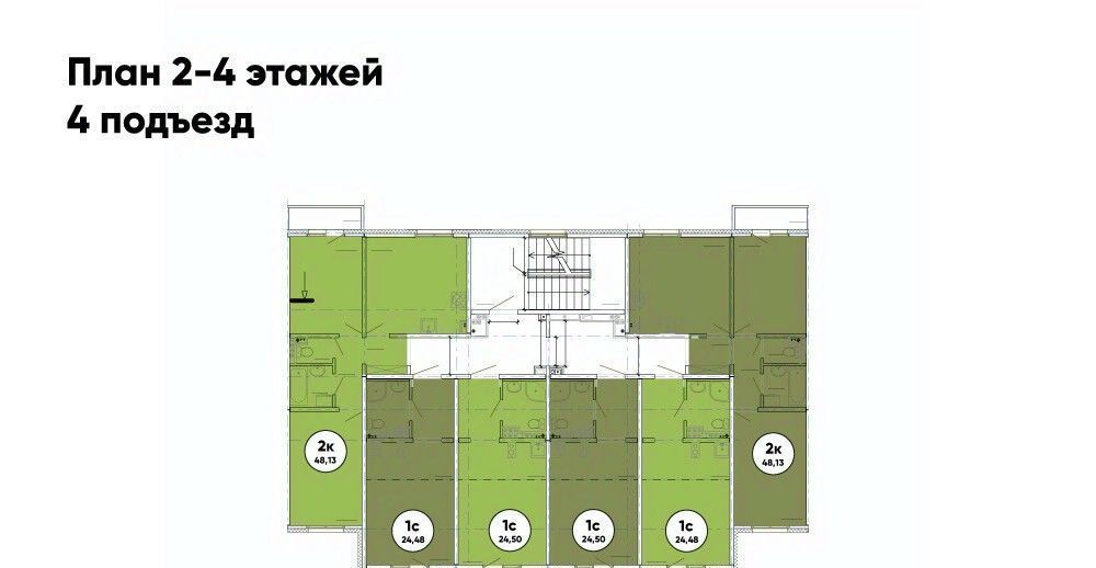 квартира р-н Пермский с Фролы Новая Пермь жилой комплекс фото 3