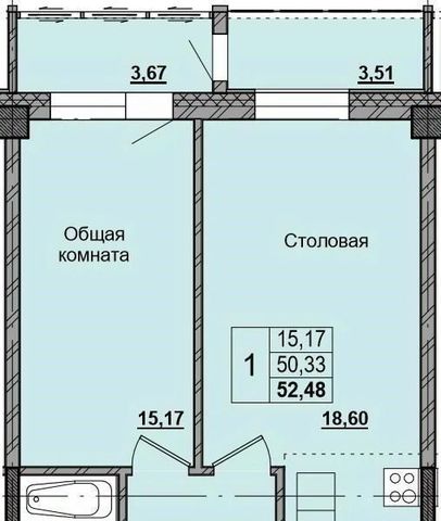 квартира г Якутск ул им. Д.Д.Красильникова 5 фото