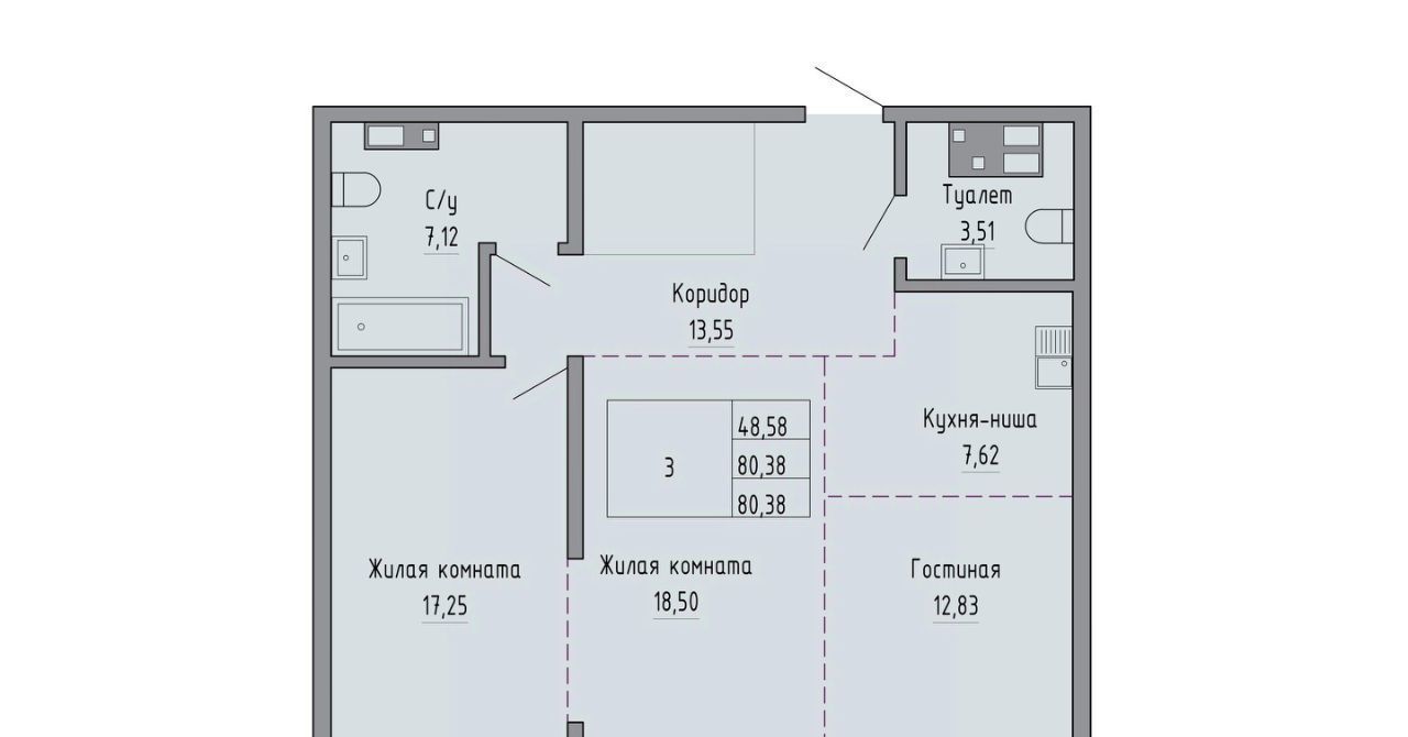 квартира г Хабаровск р-н Индустриальный ул Шеронова 20 фото 1