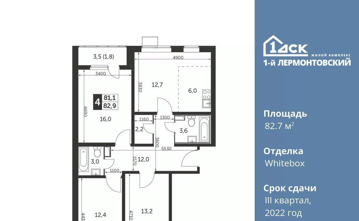 квартира г Москва метро Некрасовка ул Рождественская 4 фото 1