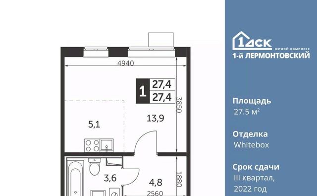 метро Некрасовка ул Рождественская 4 Московская область, Люберцы фото