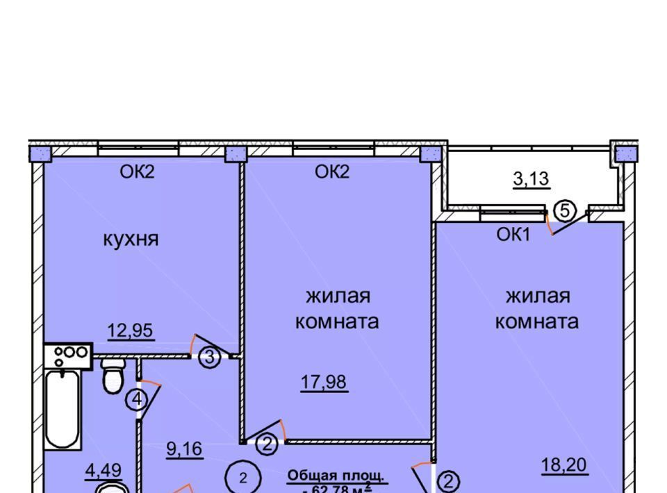 квартира г Семенов фото 1