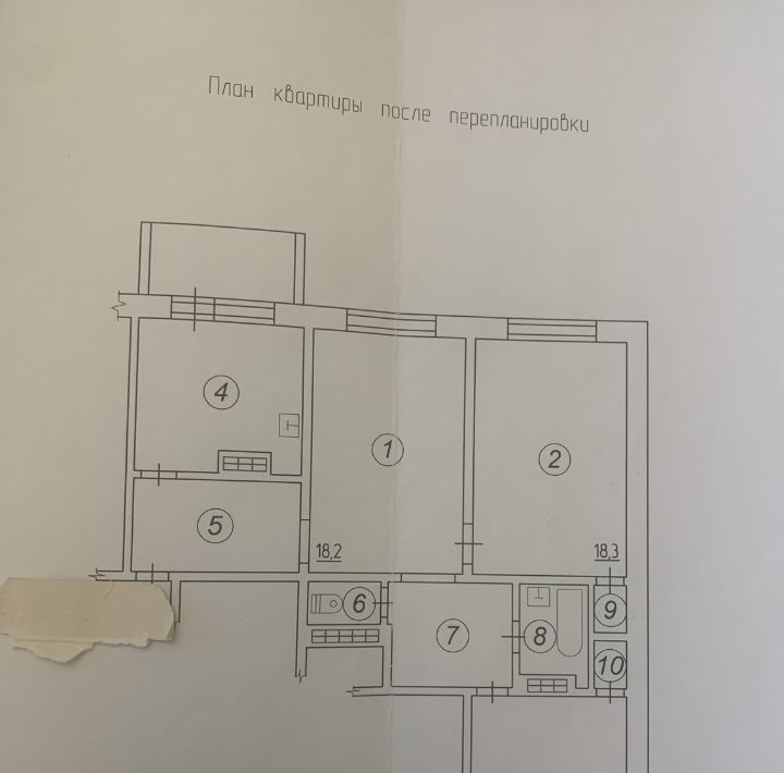 квартира р-н Нерюнгринский г Нерюнгри пр-кт Мира 17 фото 31