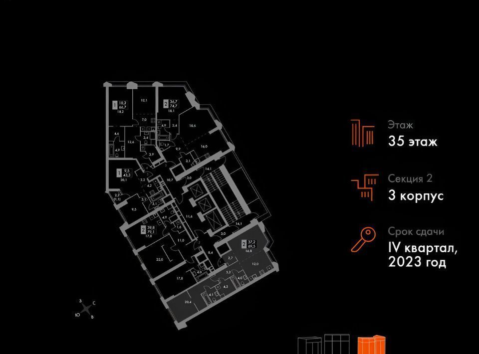 квартира г Москва метро Калужская ул Академика Волгина 2с/3 фото 2