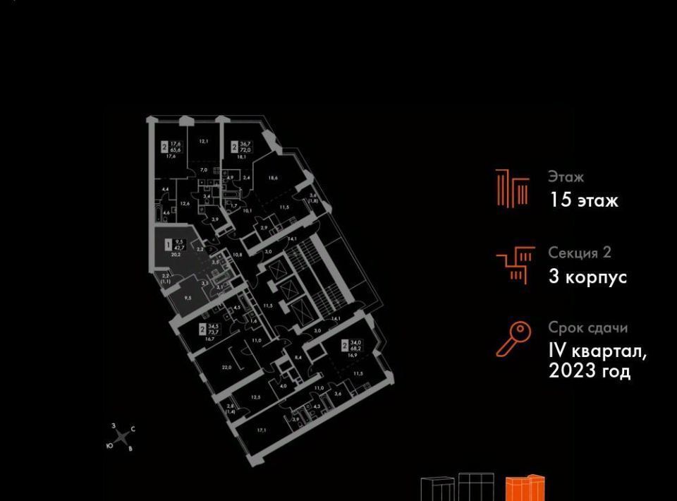 квартира г Москва метро Калужская ул Академика Волгина 2с/3 фото 2