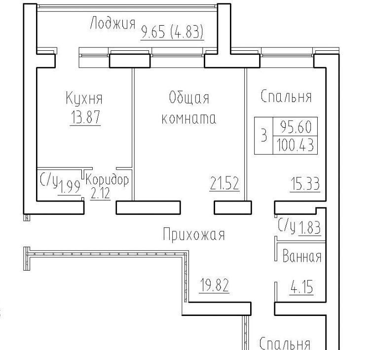 квартира р-н Новосибирский рп Краснообск мкр 3 11 Площадь Маркса фото 1