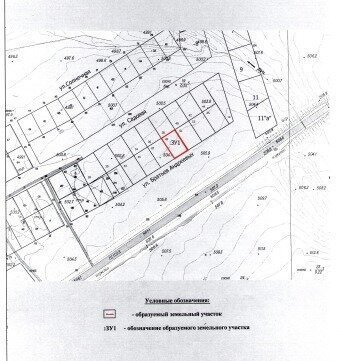 р-н Прибайкальский с Горячинск ул Братьев Андреевых фото