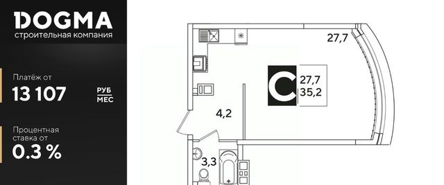 г Краснодар р-н Прикубанский ул им. Константина Гондаря 8к/6 ЖК Самолёт-6 фото