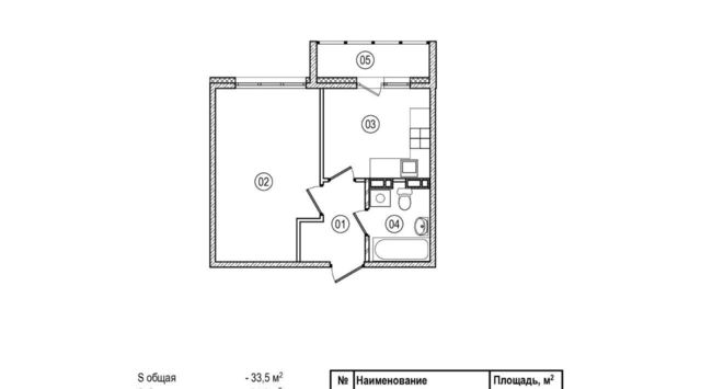 квартира г Кемерово р-н Ленинский б-р Строителей 60к/3 фото