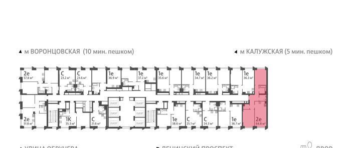 квартира г Москва метро Калужская ул Профсоюзная 84 40-й кв-л, Обручева 30 жилой комплекс, к 1 фото 1