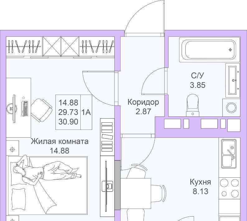 квартира г Казань метро Горки ул Александра Курынова 1/2 фото 1