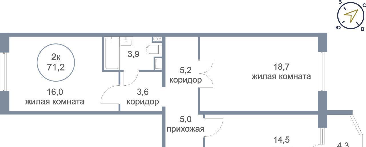 квартира г Нефтеюганск мкр 17-й ЖК «Заречный» фото 1