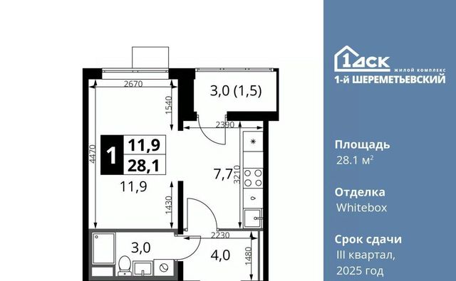 г Москва метро Ховрино ул Комсомольская 16к/1 Московская область, Химки фото