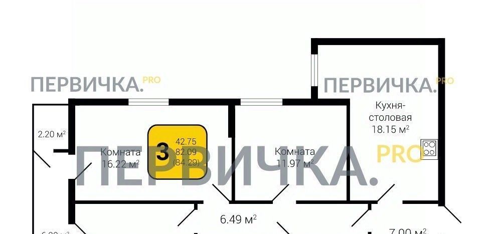 квартира г Воронеж р-н Ленинский ул 9 Января 68ж фото 1