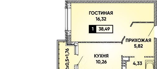 квартира г Краснодар р-н Прикубанский Достояние мкр фото 1