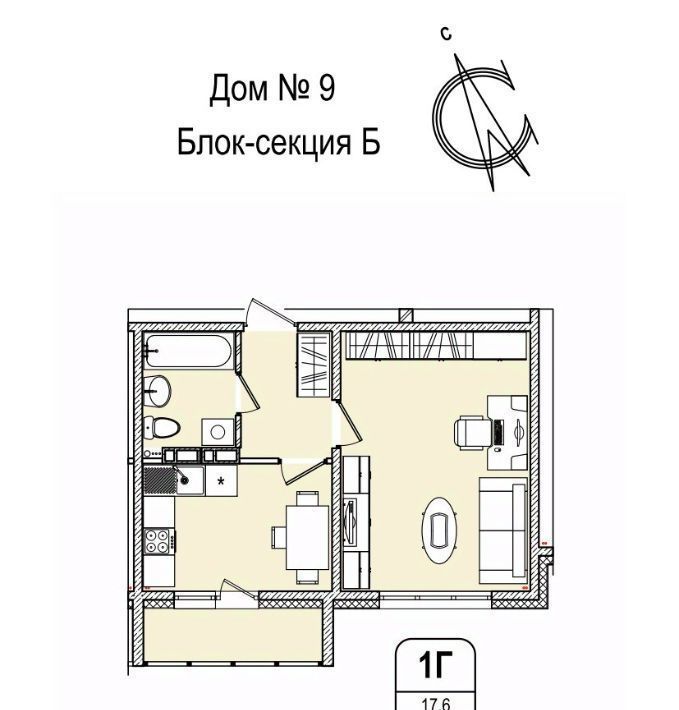 квартира г Кемерово р-н Заводский 55-й микрорайон 9 фото 1