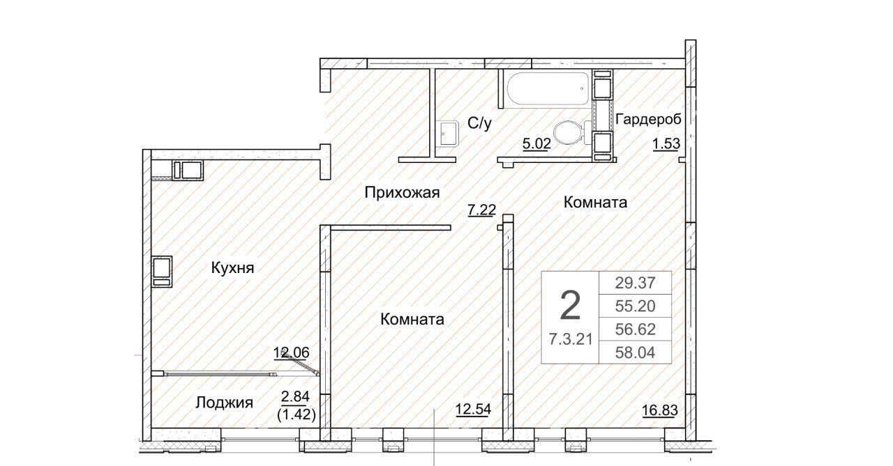 квартира г Батайск ул Ленина 168г фото 1