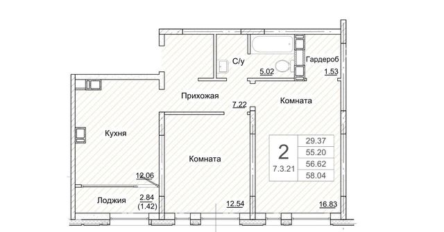 ул Ленина 168г фото