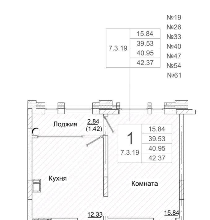 квартира г Батайск ул Ленина 168г фото 1