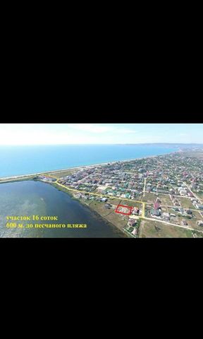 с Береговое край Приморский, г Фокино, Крым фото