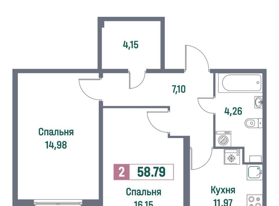 квартира р-н Всеволожский г Мурино пр-кт Ручьевский 1/24 Девяткино фото 1