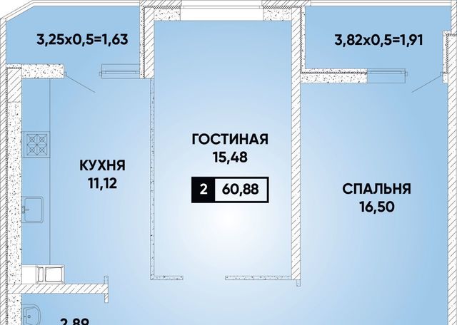 г Краснодар р-н Прикубанский микрорайон «Губернский» фото