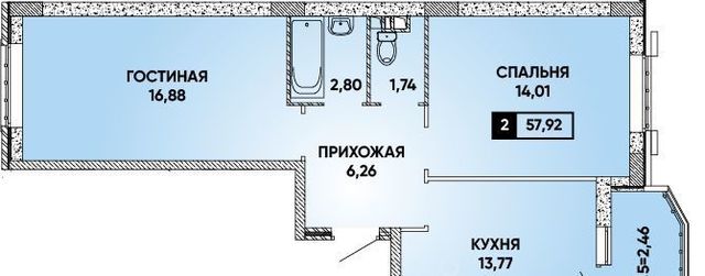 г Краснодар р-н Прикубанский Достояние мкр фото