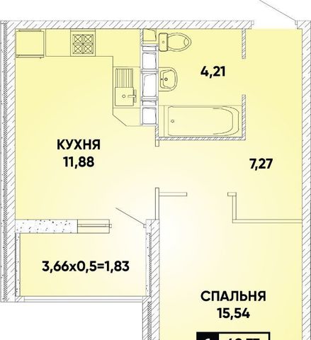 г Краснодар р-н Прикубанский микрорайон «Губернский» фото