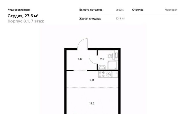 ЖК Кудровский Парк Улица Дыбенко, Заневское городское поселение, к 3/1 фото