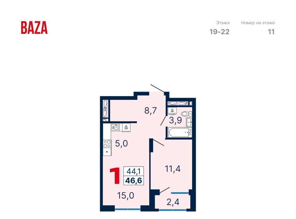 квартира г Екатеринбург Динамо ул Владимира Высоцкого 7/3 фото 1