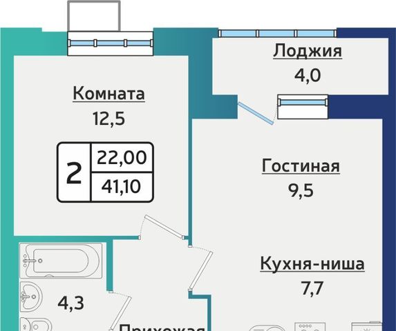 р-н Устиновский пер Седьмой ЖК Берша Сити жилрайон фото