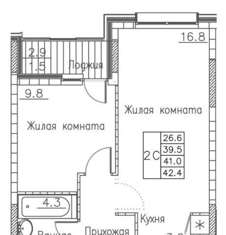 р-н Ленинский ЖК «Гринхилс» фото