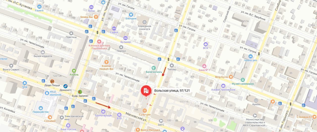 свободного назначения г Саратов р-н Кировский ул Вольская 97/121 фото 7