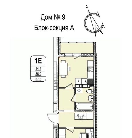 р-н Заводский 55-й микрорайон 9 фото