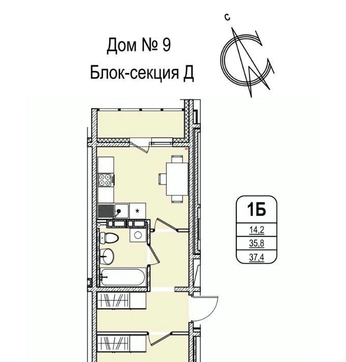 квартира г Кемерово р-н Заводский 55-й микрорайон 9 фото 1