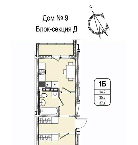 р-н Заводский 55-й микрорайон 9 фото