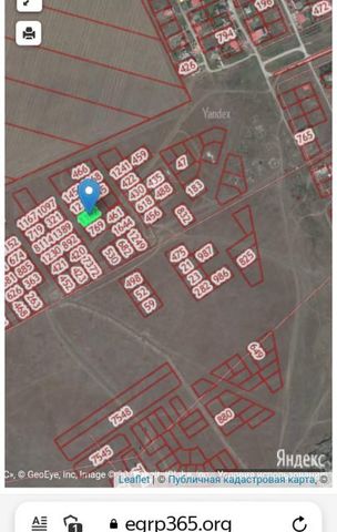 земля с Береговое ул Приморская 11б городской округ Феодосия фото