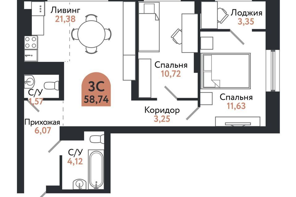 квартира г Томск пр-кт Ленина 206в городской округ Томск фото 1