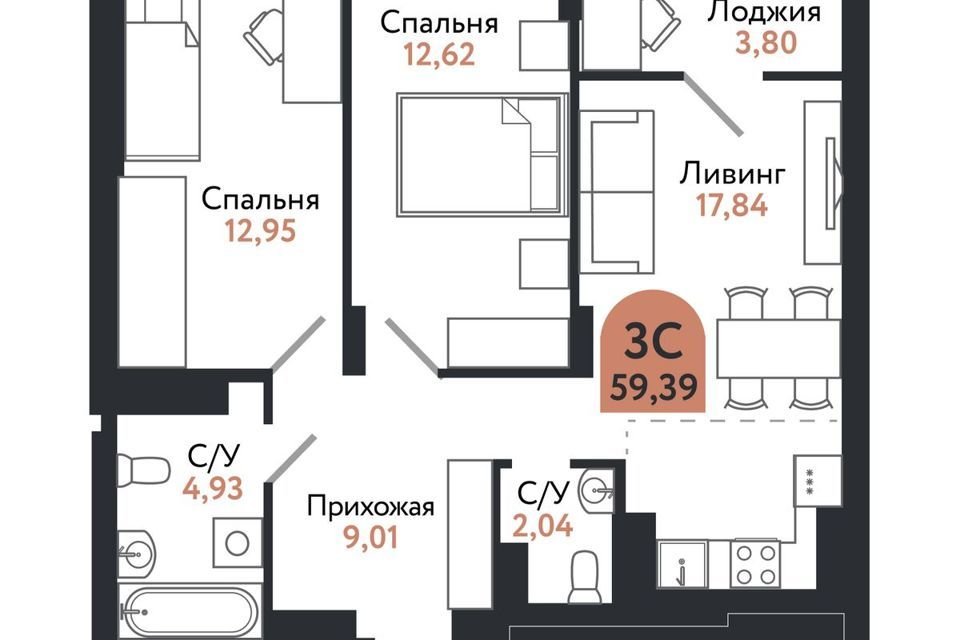 квартира г Томск пр-кт Ленина 206в городской округ Томск фото 1