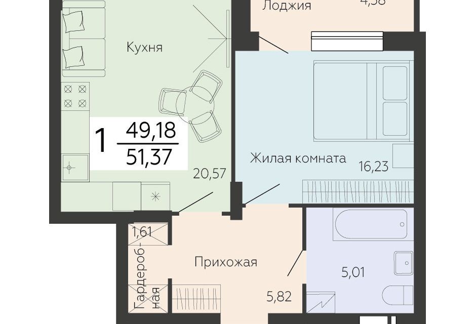 квартира г Воронеж ул Серова 4 городской округ Воронеж фото 1