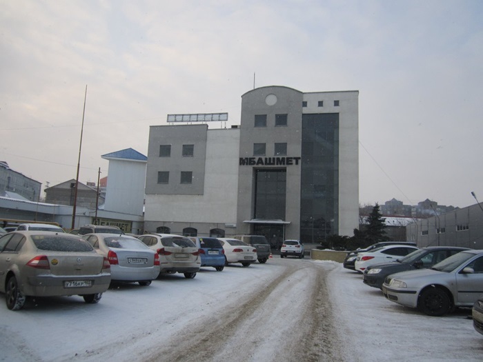 офис г Уфа р-н Октябрьский ул Шота Руставели 51/1 фото 1