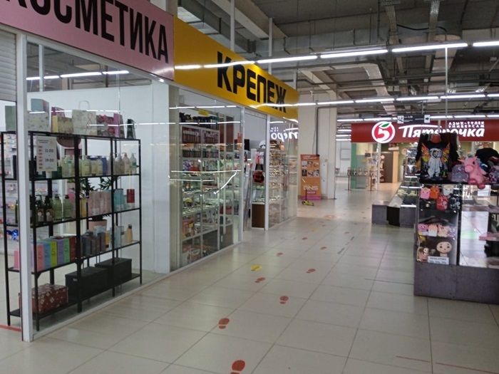 торговое помещение р-н Благовещенский г Благовещенск ул Комарова 19/1 фото 44