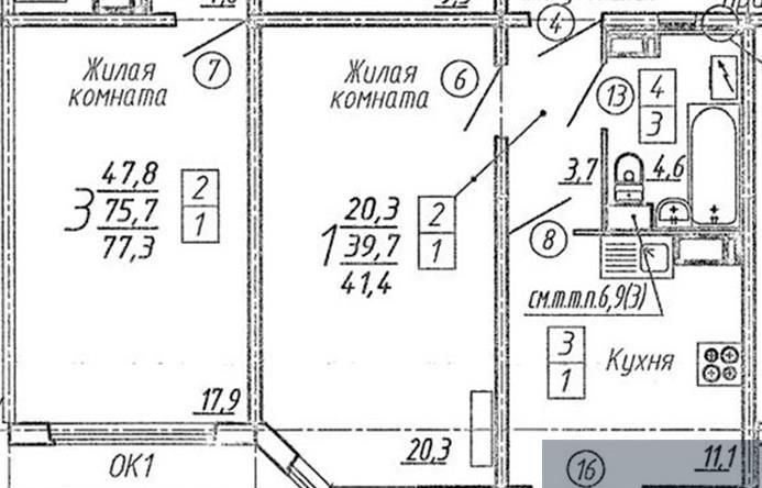 квартира г Воронеж р-н Железнодорожный ул Маршала Одинцова 25б/35 фото 1