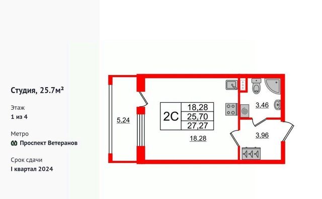 метро Проспект Ветеранов ул Новосергиевская 1к/2 фото