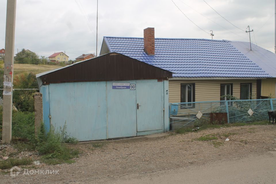 дом г Магнитогорск ул Планерная 90 городской округ Магнитогорск фото 1