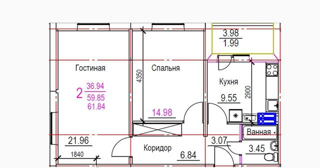 р-н Ленинский Искра мкр фото