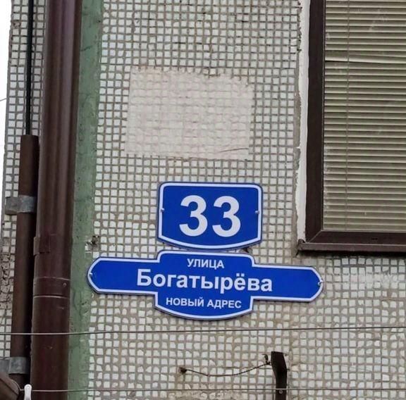 квартира г Махачкала ул Богатырева 33 Советский фото 10