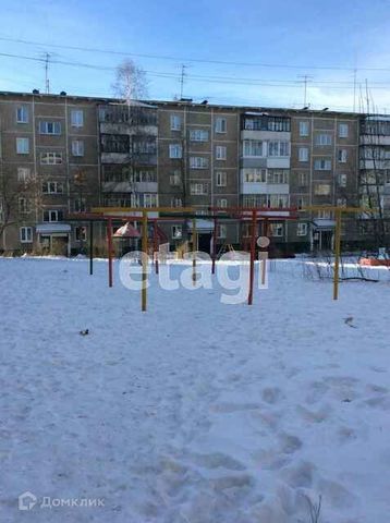 дом 39 городской округ Нижний Тагил фото