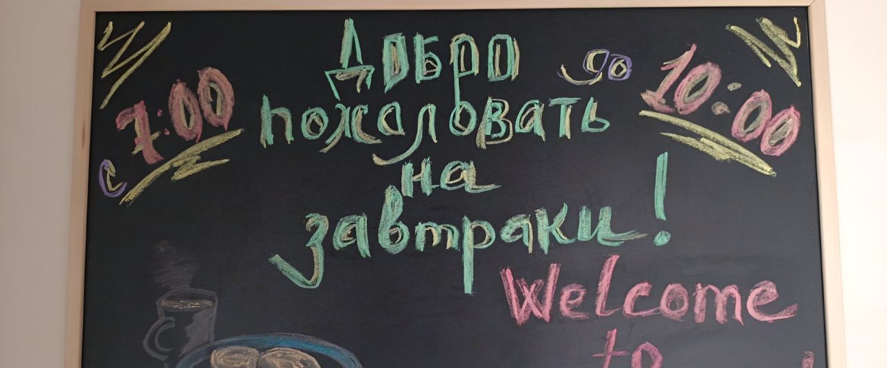 комната г Волгоград р-н Дзержинский ул им. Землячки 20 фото 16