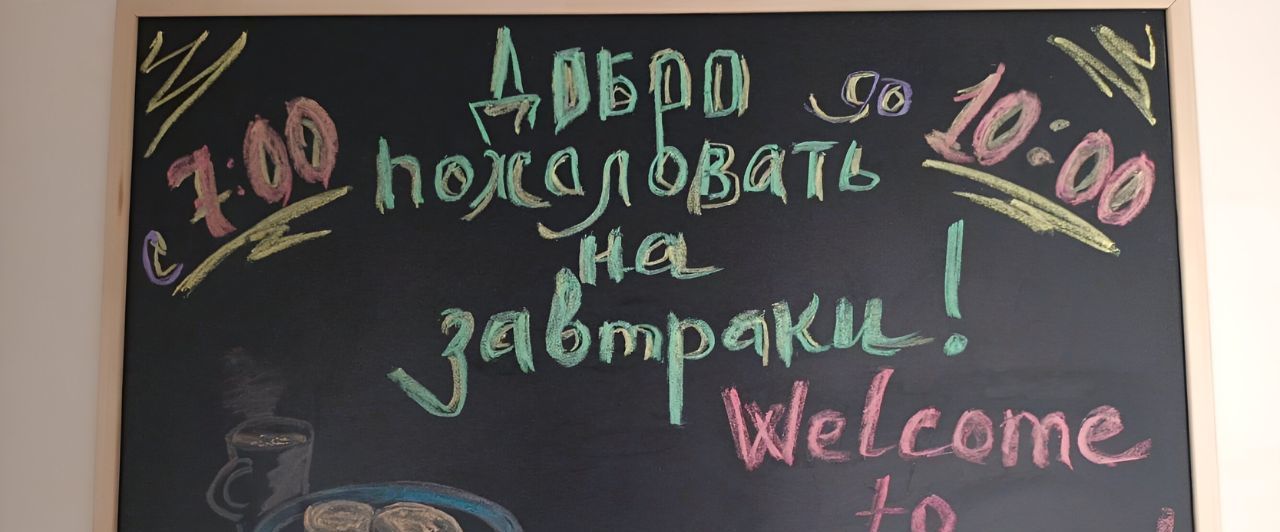 комната г Волгоград р-н Дзержинский ул им. Землячки 20 фото 16